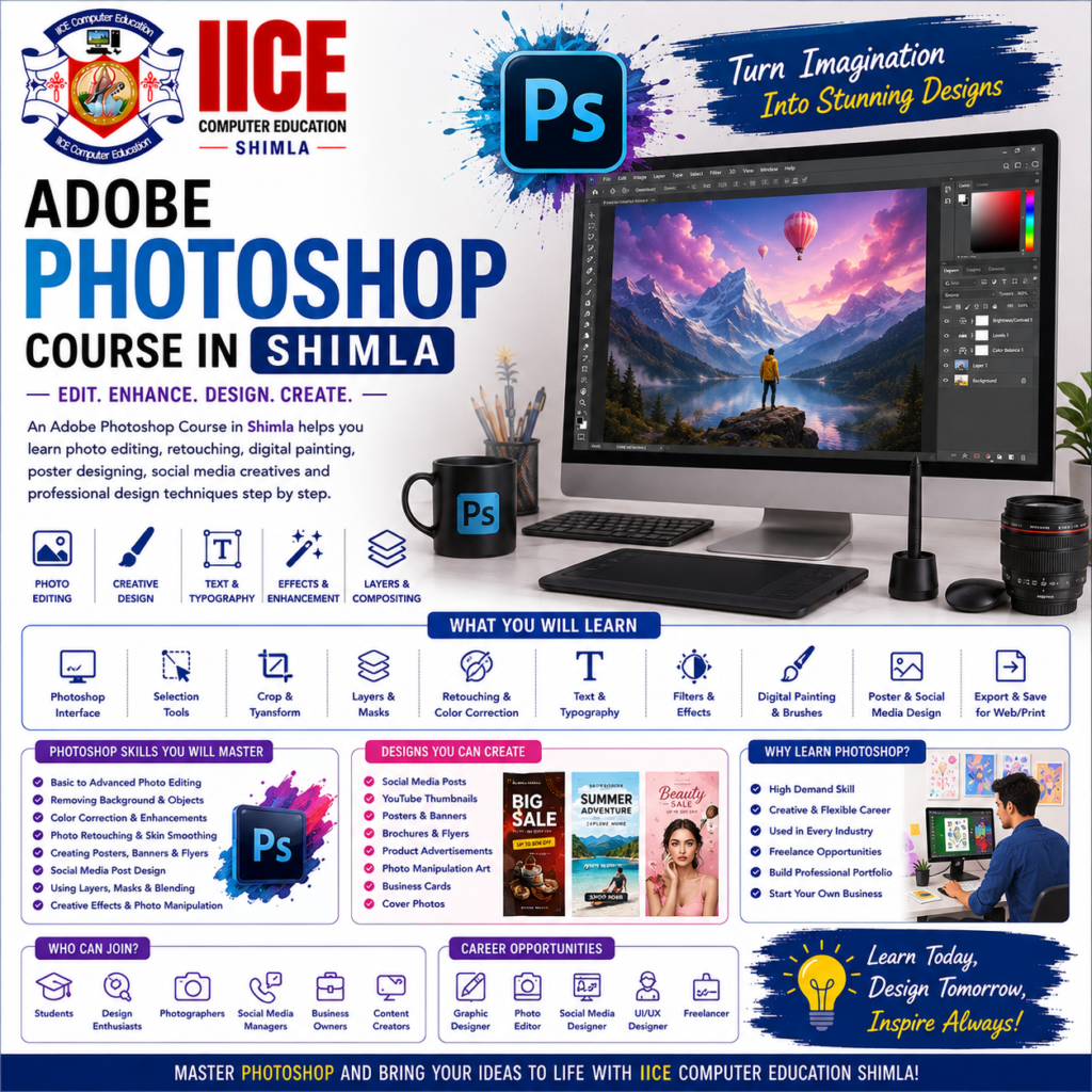 Adobe Photoshop Course